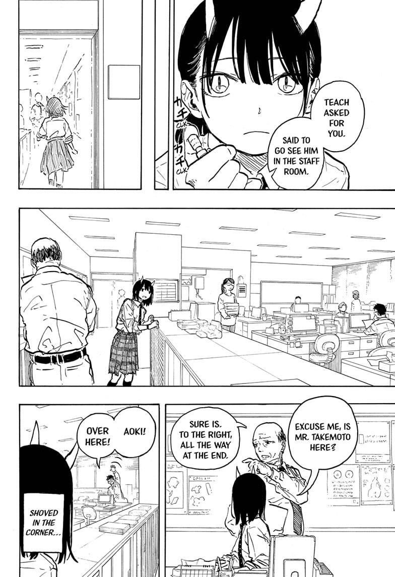 Ruri Dragon, Chapter 11 image 16